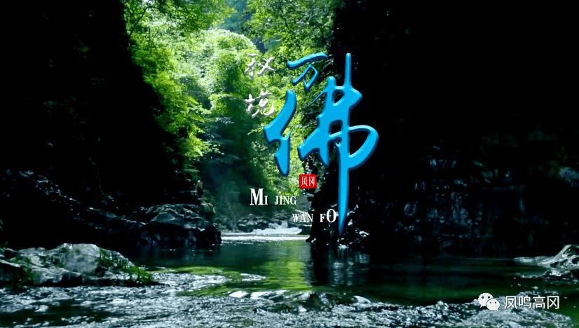 五台农商银行召开安保条线年度工作部署暨安全警示教育会议