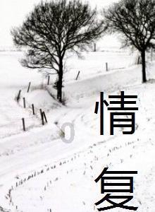 增额终身寿险的定义是什么游戏画面