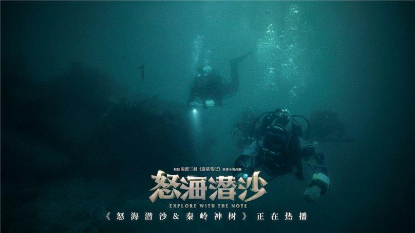 萌王EX
