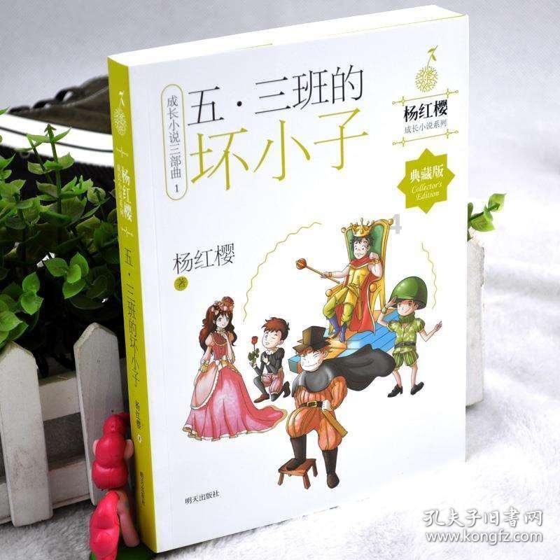 6622和2266哪个吉利游戏画面
