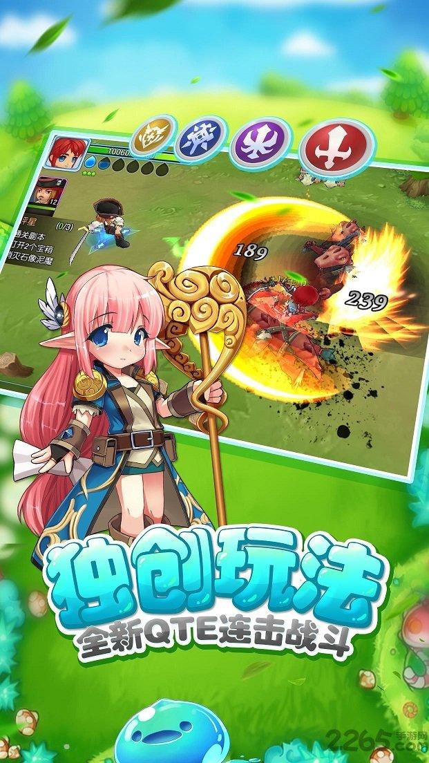 手机桌面壁纸怎么更换？游戏画面