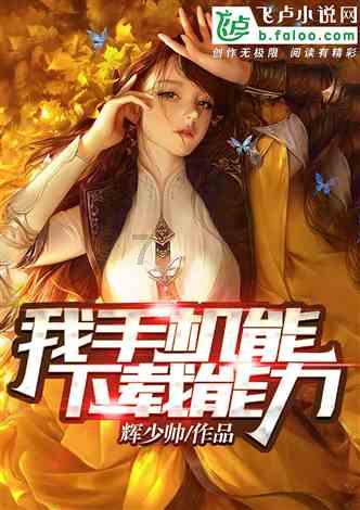 妙鸭相机app下载官网