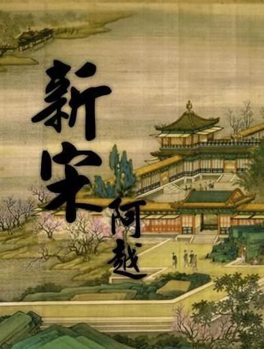 单峰逃脱