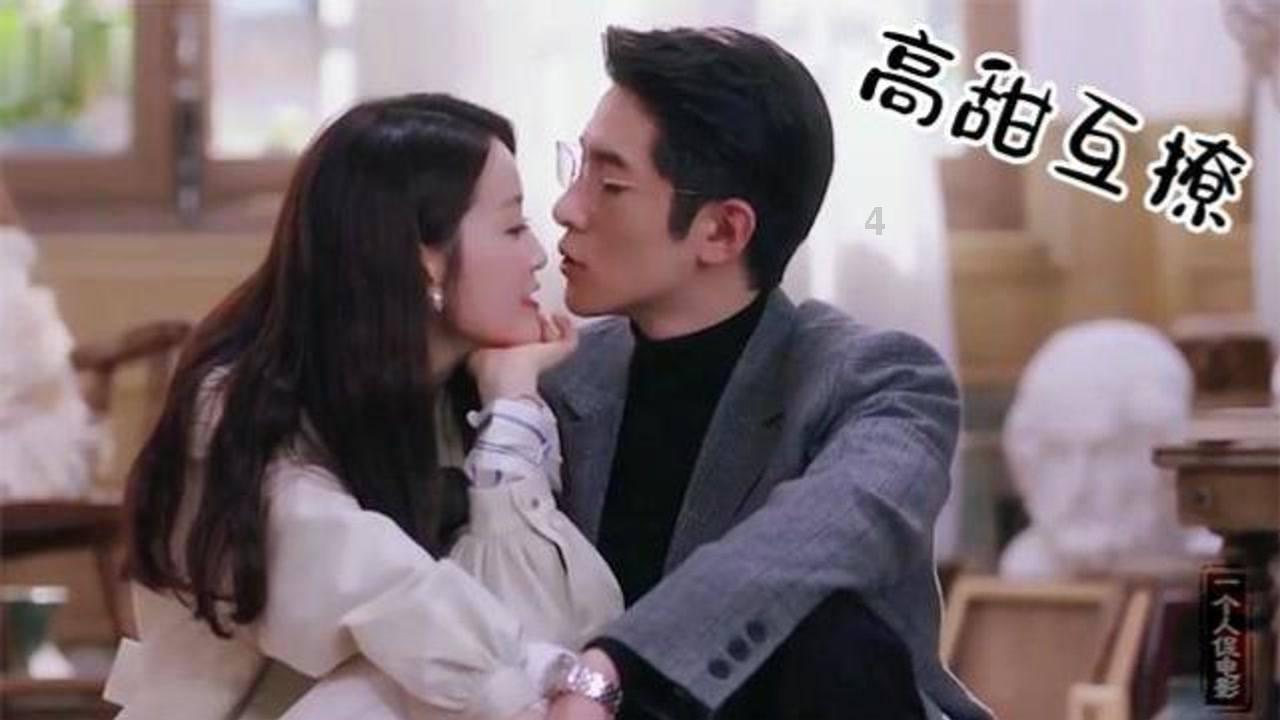 我知道怎么减肥游戏画面