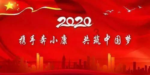 货物已签收怎么查看订单消息？游戏画面