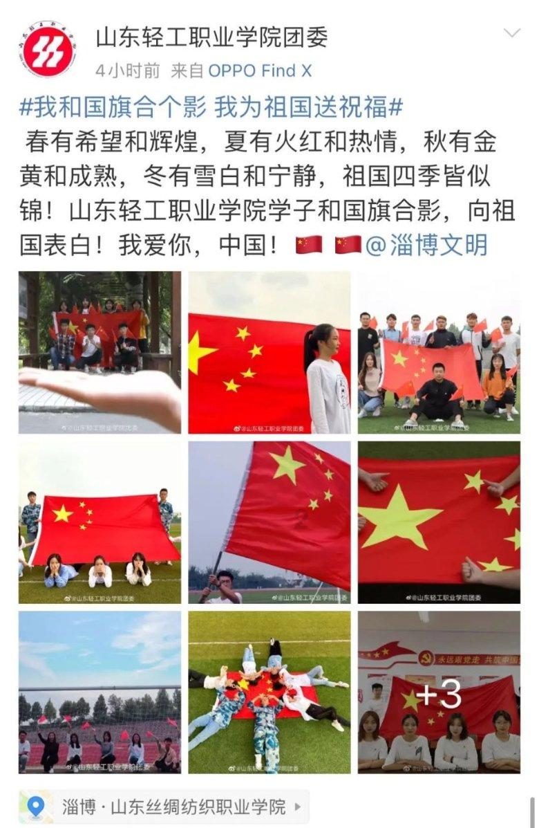 4399封神霸业