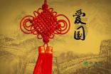 建设银行有个活期存款忘记存折了怎么取出来？游戏画面