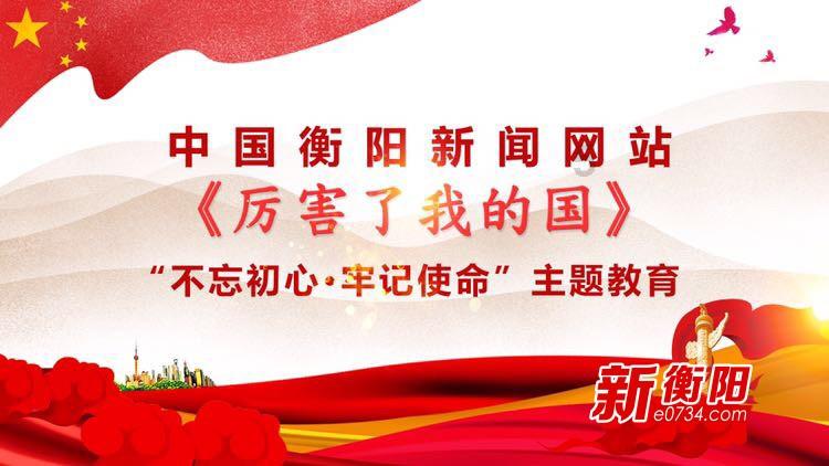 钢圈过线
