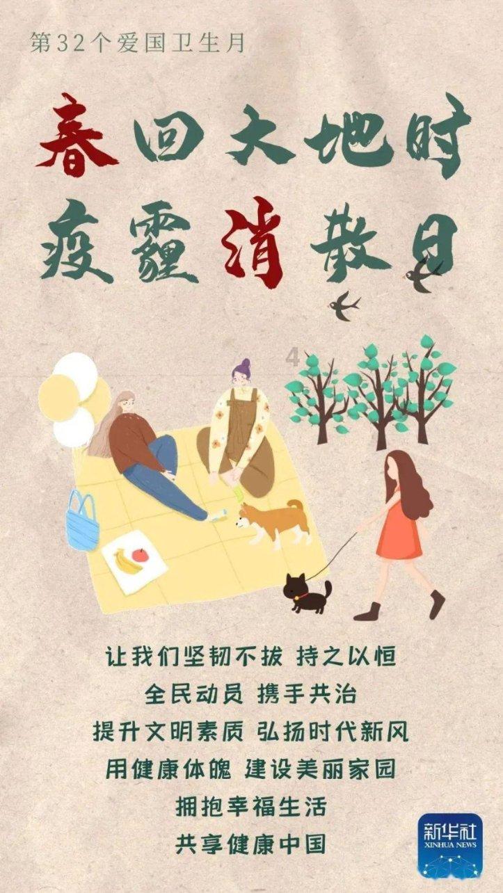 逃离快乐小镇
