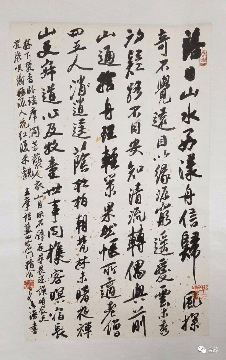 刘嘉玲晒与干儿子合照，感慨康康都长这么大了：胡军基因太强了