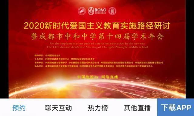 看透拉玛十世的余瓦达，26年前带着5子逃离王室，如今怎么样了