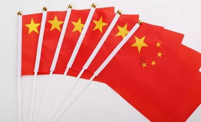 证监会:全面暂停限售股出借,坚决打击绕道减持、套现等行为