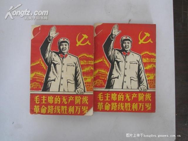 超三国无双3
