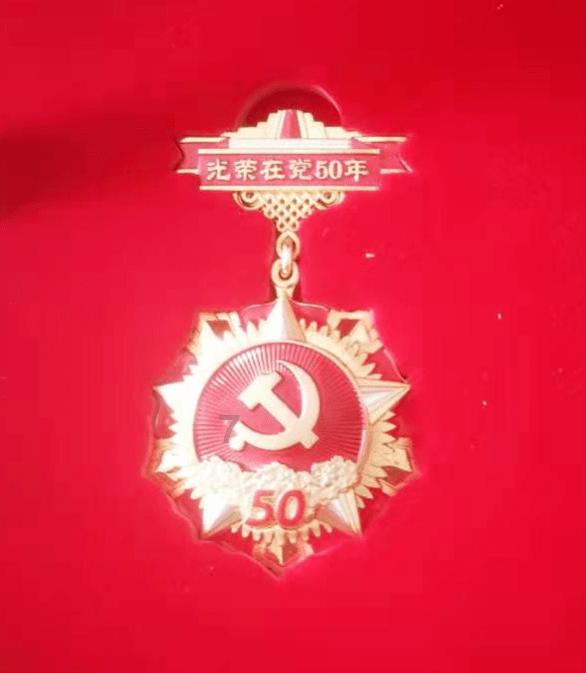 群兴玩具拟跨界算力租赁收关注函：有无必要性，是否蹭热点