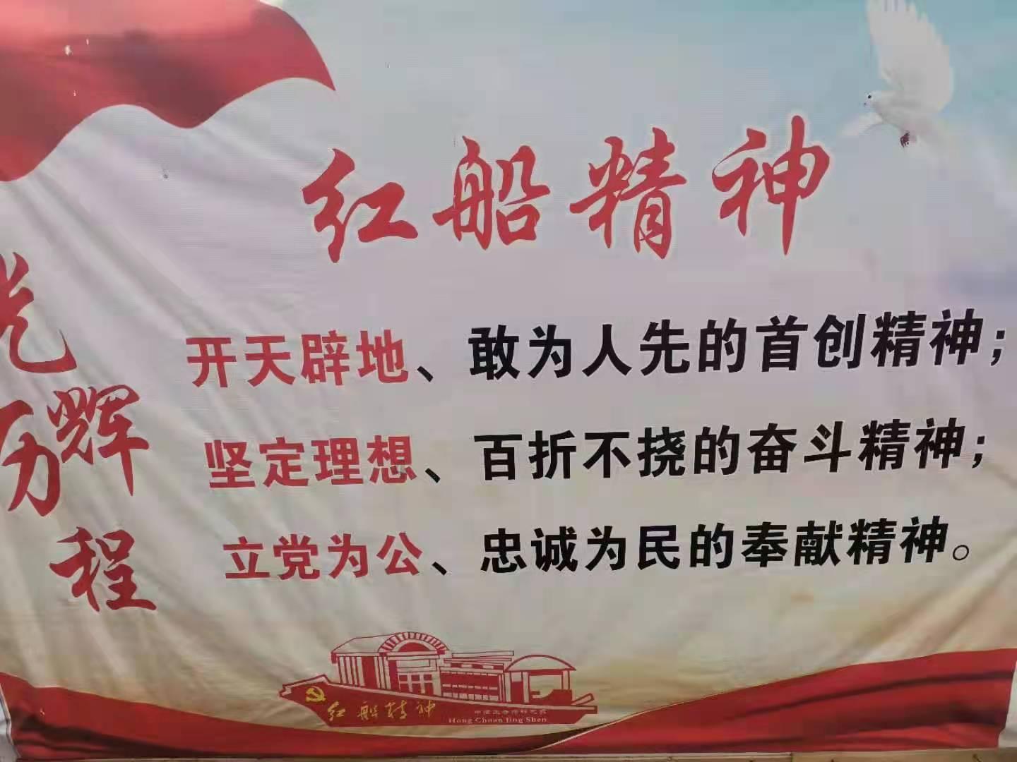 农业电子商务的优势游戏画面