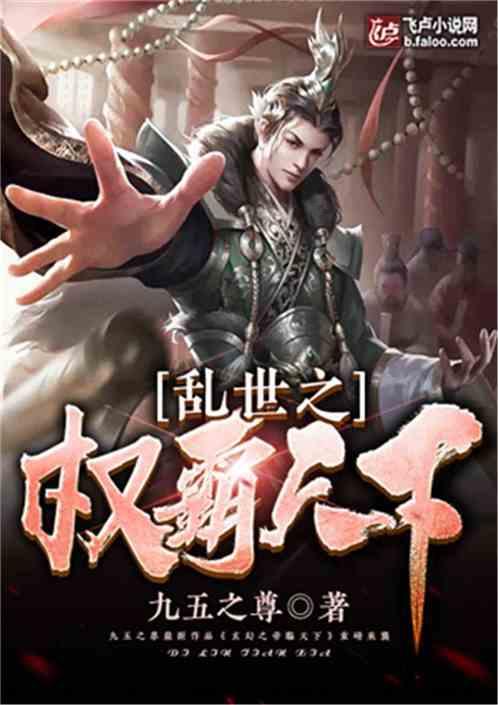 虫虫助手下载