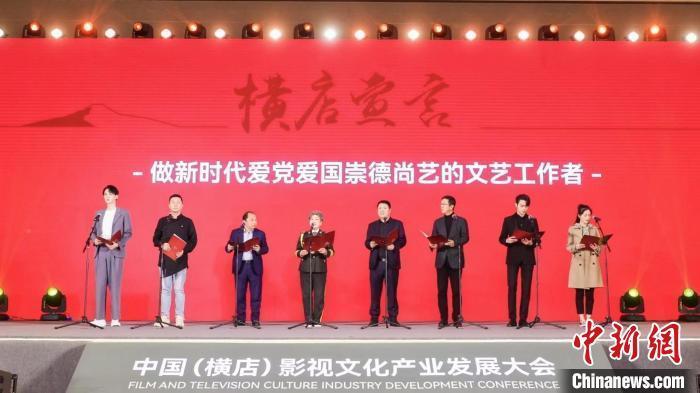 外星人坠落