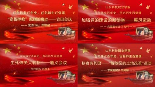 蛋糕物语
