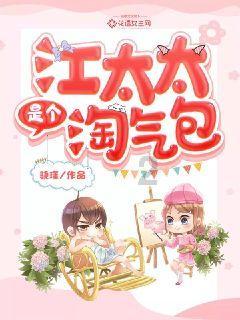 山西：高速公路服务区设“年货大集”，感受浓浓年味