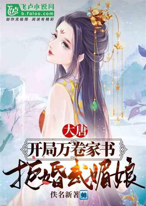 滴滴与宁德时代成立换电合资公司