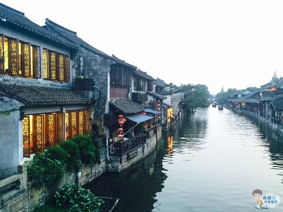 仙剑奇侠传6