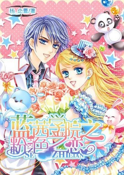全民剧本大师内置菜单
